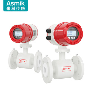 Medidor de Flujo Electromagnético Asmik LDG-MIK con Revestimiento de PTFE e Instalación de Brida para Aguas Residuales, Lodos Ácidos y Alcalinos - Product Image 5