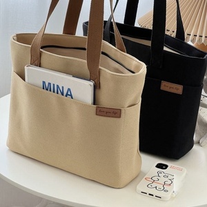 Sac fourre-tout en <span class=keywords><strong>toile</strong></span> écologique extra large naturel avec impression de logo personnalisé pour les courses, le bureau, la piscine, la plage, les épiceries - Product Image 6