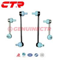 Lien de stabilisation CTR, suspension avant gauche, OE 1044391-00-B 1188391-00-B, compatible Tesla Model 3/Y, stabilité de direction fiable