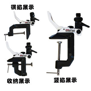 Soporte de luz de varilla de barco en alta mar multifuncional de doble propósito Horizontal y Vertical torreta de placa de hierro de pesca de barco - Product Image 4