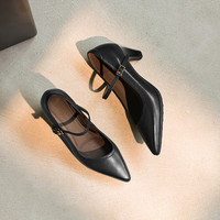 Nouveautés 2026 – Chaussures de bureau pour femmes à talon épais et bout pointu, avec bride à boucle, style toutes saisons, pour le quotidien et les occasions habillées