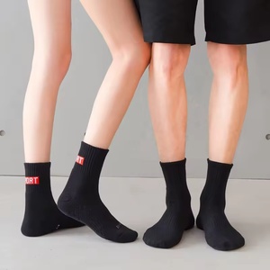 Performance Thick Terry Cushion Cotton Sport <b>Socks</b> – Crew Custom Basketball Running Athletic <b>Socks</b> for Men & Women - Product Image 4