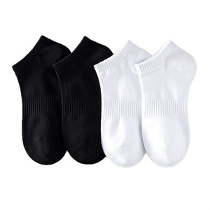 Ankle <b>Socks</b> Solid Color <b>Polyester</b> Fiber Sweat Absorbing Unisex Casual <b>Socks</b> For Spring Summer Autumn - Product Image 5