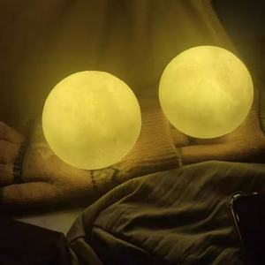 Lampe de chevet LED en forme de lune pour la Saint-Valentin, cadeau pour filles, garçons, femmes et hommes - Product Image 6