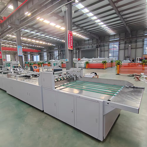 آلة أوتوماتيكية لإغلاق وختم الأكياس البلاستيكية ذات القاع المضغوط للاستخدام في التجزئة، تعمل بمحرك جديد للأكياس المنسوجة - Product Image 6