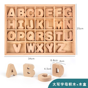 Bán Buôn Của Trẻ Em Của Log Xây Dựng Khối Bộ Đồ Chơi Trẻ Em 2024 Bé Đồ Chơi Bằng Gỗ - Product Image 6