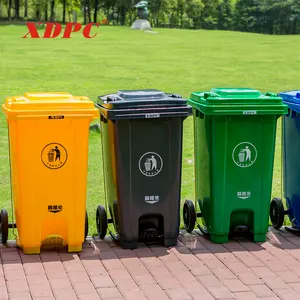 120 Liter Yellow Dust Bin Pedal Plastic Medical Waste Bin for Sale - China Garbage  Bin and Waste Bin price