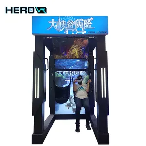 HEROVR VR游乐园垂直升降2玩家飞行蹦极椅游乐园跳汰机