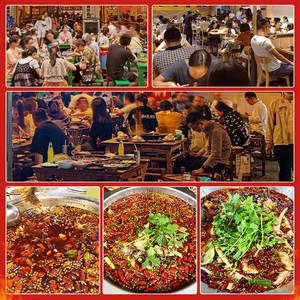 वाणिज्यिक मेंढक सिर गर्म बर्तन मसाला सिचुआन चोंगकिंग वसा आंत मछली बुलफ्रॉग सॉस खानपान सीज़निंग - Product Image 5