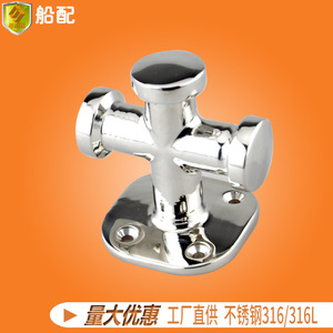 Bouée marine en acier inoxydable massif de 63 mm, à une seule croix, pour yachts, bateaux de pêche, état neuf, accessoires de bateau - Product Image 3