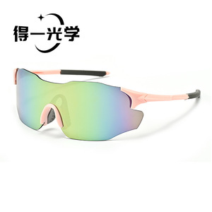 Gafas de Sol Deportivas para Ciclismo, Polarizadas, con Protección UV400, Marco Negro, Ligeras, para Uso en Exteriores - Product Image 5