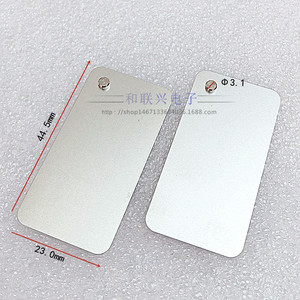 Placa de posicionamiento de PCB de una sola cara con pasador fijo rectangular para impresión de placas de circuito impreso 0.9-4.0 - Product Image 4