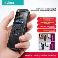 Enregistreur vocal portable de haute qualité à très longue autonomie, réduction de bruit professionnelle HD, écran couleur, WAV USB 2.0