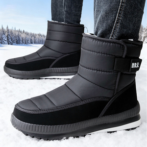 Stivali da neve <span class=keywords><strong>invernali</strong></span> di grandi dimensioni da <span class=keywords><strong>uomo</strong></span> di nuovo stile all'ingrosso stivali da neve con isolamento in pile e spessi caldi e Casual resistenti all'acqua - Product Image 6