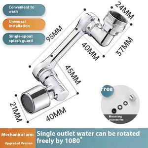 <span class=keywords><strong>Robinet</strong></span> à bras mécanique ABS à poignée unique, bec d'extension de salle de bain rotatif Antisplash moderne, <span class=keywords><strong>lavabo</strong></span> de cuisine universel - Product Image 5