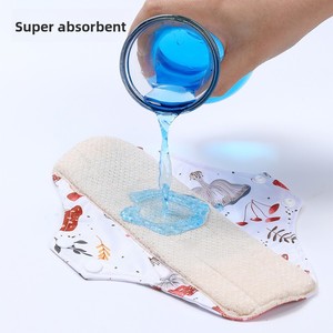 MP-2 网状可水洗有机彩色棉质卫生巾五件套月经垫混合装 - Product Image 4