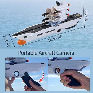 2-en-1 disparar bala y avión modos de vuelo espuma planeador catapulta avión <span class=keywords><strong>portaaviones</strong></span> al aire libre lanzador <span class=keywords><strong>volador</strong></span> pistola de juguete - Product Image 4