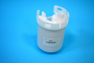 Neue Autoteile Intank-Basis-Kopfbaugruppe Kraftstofffilter für Toyota 23300-28040 - Product Image 3