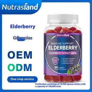 Suppléments à base de plantes pour adultes sans OGM Gummies en gel d'extrait de sureau - Product Image 6