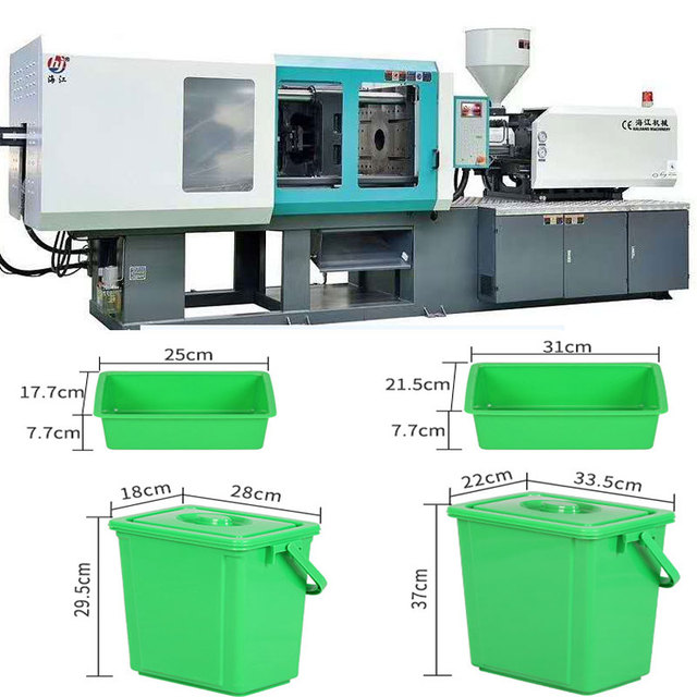 Plastic Toy Moulding Machine