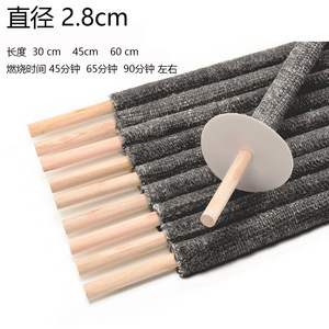 ไม้ไผ่จุดไฟ 30 ซม. 45 ซม. 60 ซม. สำหรับตั้งแคมป์กลางแจ้ง งานแต่งงาน งานปาร์ตี้ กันน้ำ เคลือบแว็กซ์ - Product Image 5