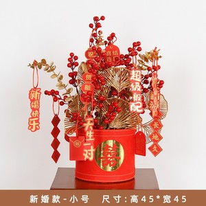 ดอกไม้ประดิษฐ์ Lucky Fruit ขนาด 10 ซม.-30 ซม. จัดดอกไม้จำลองสำหรับตกแต่งบ้าน อุปกรณ์ประกอบงานแต่งงาน - Product Image 3