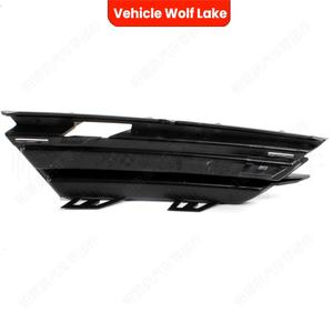 Bezels de phares antibrouillard pour véhicule Wolf Lake, pour Lincoln MKC 2015-2018, en ABS, à clipser - Product Image 2