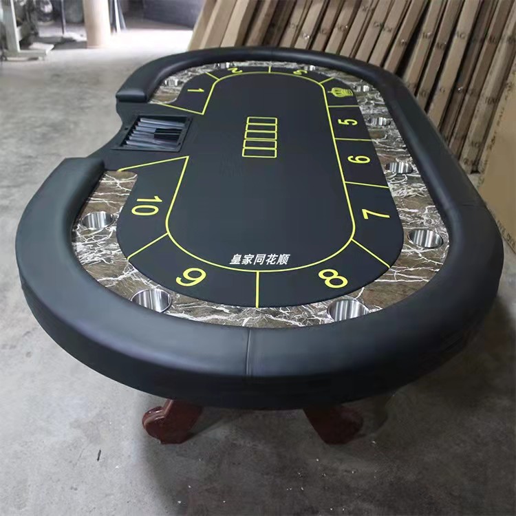 ポーカーテーブル プロのポーカーテーブル高級ポーカーテーブル| Alibaba.com