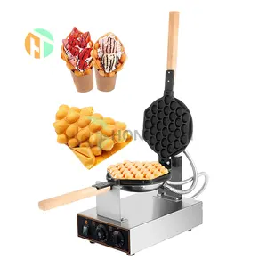 2024 Hot Sales Product Egg Waffle Baker Machine Bubble Waffle Snack Commercial Equipment