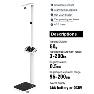 डिजिटल वजन और ऊंचाई माप पैमाने डिजिटल ऊंचाई और वजन मापने के पैमाने अल्ट्रासोनिक ऊंचाई और वजन मापने वाला पैमाना अल्ट्रासोनिक ऊंचाई और वजन मशीन - Product Image 4