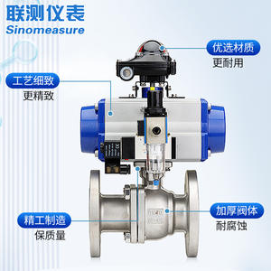 Stainless Steel Pneumatic Flange Ball Valve Joint Test Switch for Tap Water Gas Water <b>Heater</b> Water <b>Pipe</b> Special Accessories - Product Image 2