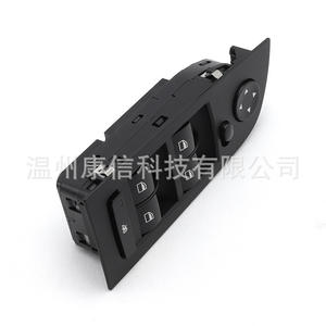 Interruptor Regulador de Ventana Específico para BMW Serie 3 E90, Modelo 61319217329 - Product Image 1