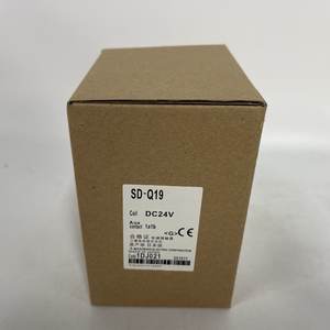 Mitsubishi Electromagnetic <b>Relay</b> SD-Q19 - Product Image 1