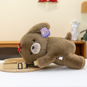 Beautiful and Cute Dog Bag Stuffed Animal Toy Super Soft Filled with PP Cotton Filled <b>Backpack</b> Super Soft Plush Toy for <b>Children</b> - Product Image 3
