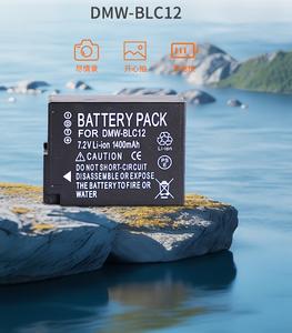 แบตเตอรี่กล้องแบบชาร์จไฟได้สำหรับ DMW-BLC12พานาโซนิค E LUMIX DM BLC12 <span class=keywords><strong>FZ200</strong></span> BLC12PP 7.2V 1400mAh - Product Image 6