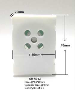Konuşurken ses modülü titreşim anahtarı bebek ağlayan gülüyor Papa Mama 4 sesler modülü oyuncaklar için sıkmak yuvarlak şekil ses kutusu - Product Image 2