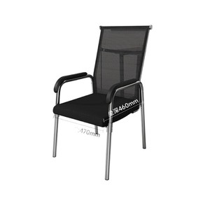 Chaise de bureau ergonomique en maille avec accoudoirs fixes, empilable, largeur d'assise 470 mm, chaise de conférence pour personnel - Product Image 4