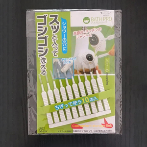 Mini Spazzola per Pulizia Fughe e Fori, Multiuso per <span class=keywords><strong>Doccia</strong></span> e Bagno, Gadget per la Pulizia Domestica - Product Image 6