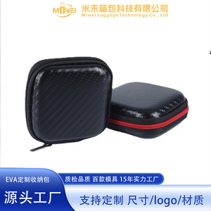 Étui de rangement EVA noir de 4 pouces, sac portable à fermeture éclair pour emballage d'écouteurs - Product Image 5