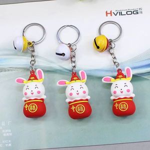 Cartoon Silicone Bell <b>Keychain</b> Random Color Non Toxic Gift For Girls And Kids - Product Image 5