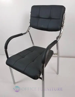 Chaise de bureau exécutive moderne en PU pour conférences, réceptions et visiteurs - pivotante à 360°, réglable en hauteur, inclinable