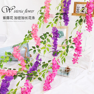Anlunob Guirlandes de fleurs artificielles de glycine en plastique, style Château Britannique, pour décoration suspendue de plafond de mariage et de fête - Product Image 2