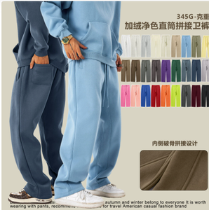 Winter Casual Heavy Duty Fleece Hooded Oversized Unisex Sweatshirt <b>Suit</b> - Product Image 3