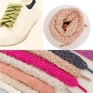 เชือกผูกรองเท้าสีขาวฟูฟ่องขนาด 12 มม. น่ารัก น่าเอ็นดู - Product Image 1