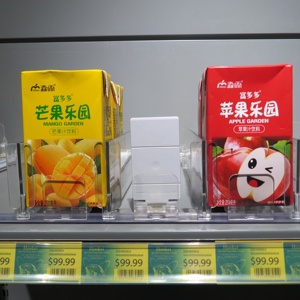 Organisateur de boissons Étagère de refroidissement Glide Gravity Roller Feed Bottle Drink Can Beverage Pusher Fridge Divider Shelf Pusher - Product Image 3