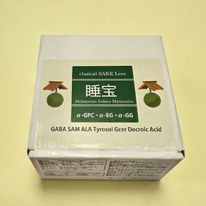 อาหารเสริมช่วยการนอนหลับรสหวาน SUIBOU SleepSupport ผสมสารสกัดจากกากสาเกญี่ปุ่น - Product Image 1