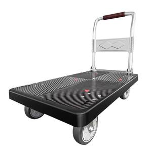 <span class=keywords><strong>Brouette</strong></span> pliable robuste à 4 roues avec cadre en fer solide, capacité <span class=keywords><strong>de</strong></span> 500 kg, idéale pour les déplacements et l'utilisation en intérieur - Product Image 1