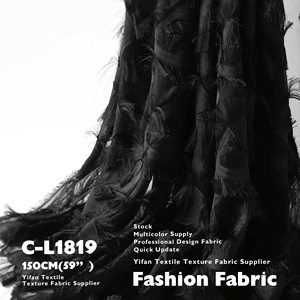 Nuevo diseño de tela de gasa Jacquard tejida con pestañas <span class=keywords><strong>para</strong></span> ropa, vestido de boda, falda, camisa - Product Image 6