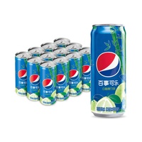 Prix d'usine Vente en gros de canettes de boissons gazeuses Pepsis White Peach Oolong Saveur Boissons exotiques Cola Boisson gazéifiée 330ml