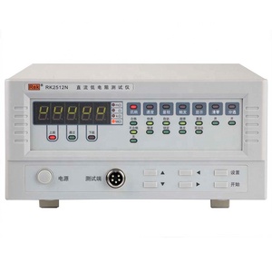 Testeur et analyseur électronique de faible résistance RK2511N/RK2512N+ 10u-2M avec affichage haute précision à quatre chiffres et précision de 0,1 % - Product Image 5